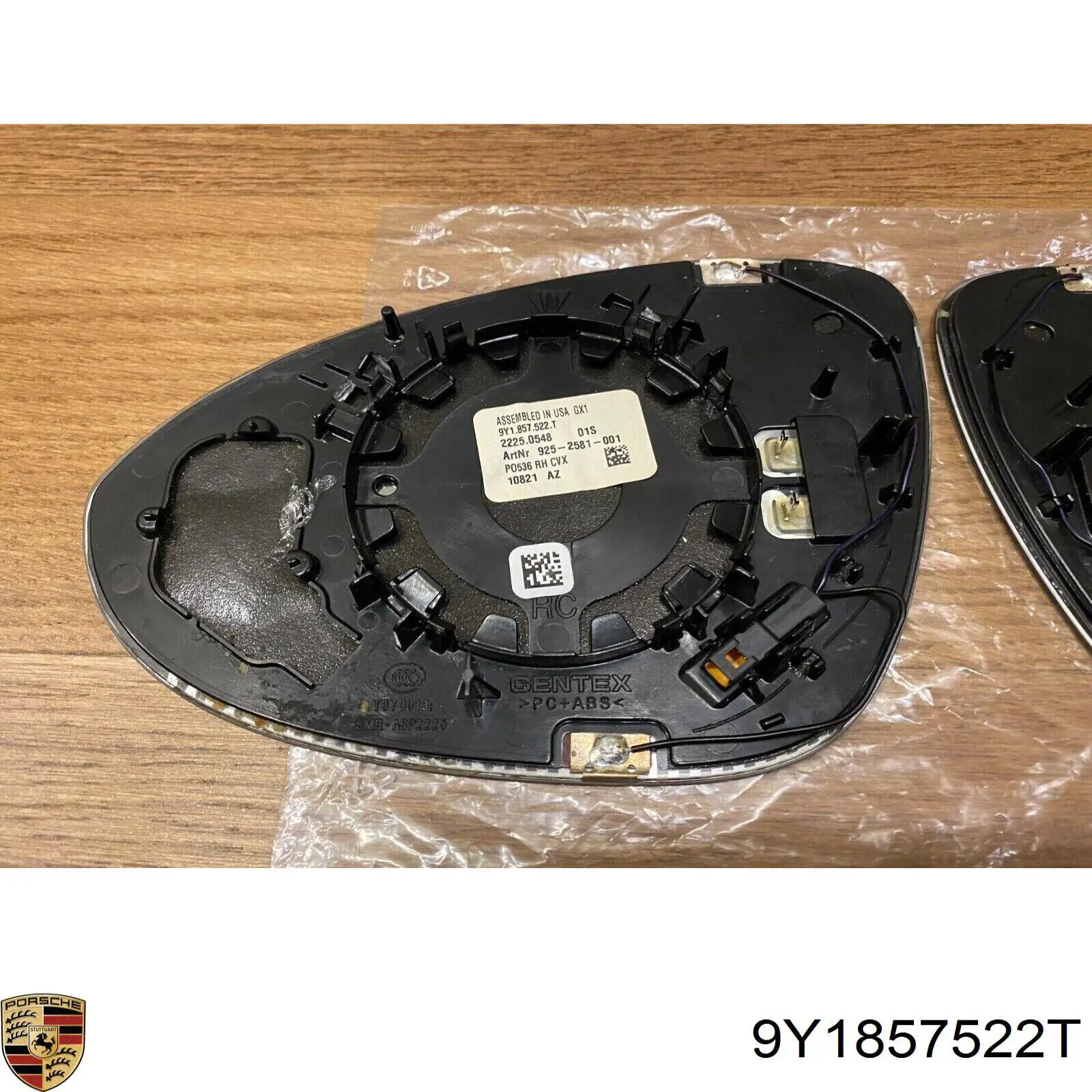 Купить 9Y1857522T Porsche Стекло правого зеркала заднего вида