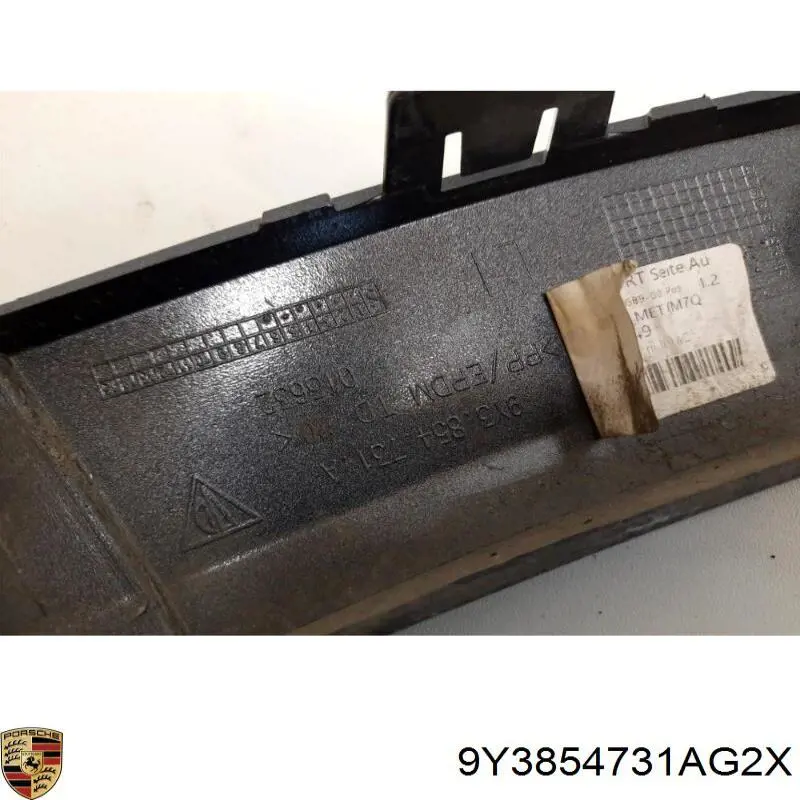  Porsche 9Y3854731AG2X цена, от 253.39 USD