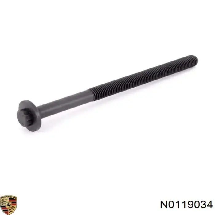 N0119034 Porsche Заглушка двигателя
