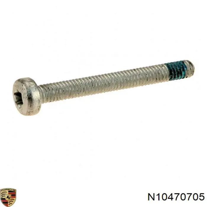 VAG N10470704 цена, от 1.54 USD