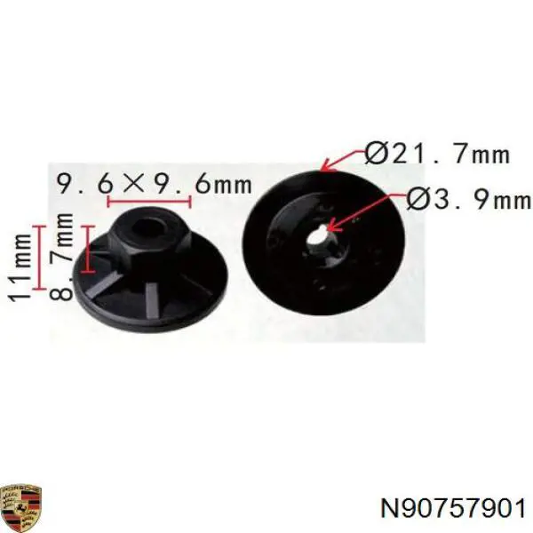 Купить N90455301 Chery Болт (гайка) крепежа