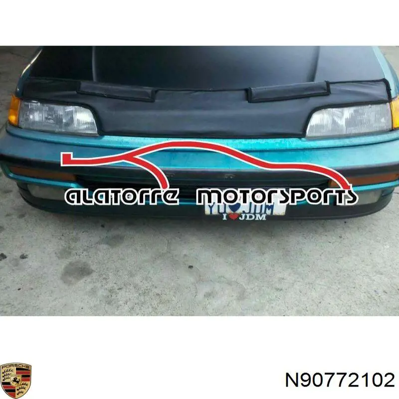  VAG N90772101 цена, от 4.12 USD