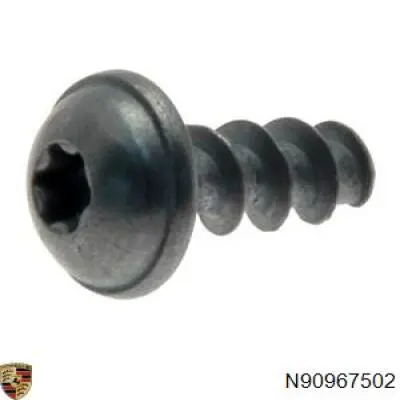  VAG N90967501 цена, от 1.01 USD