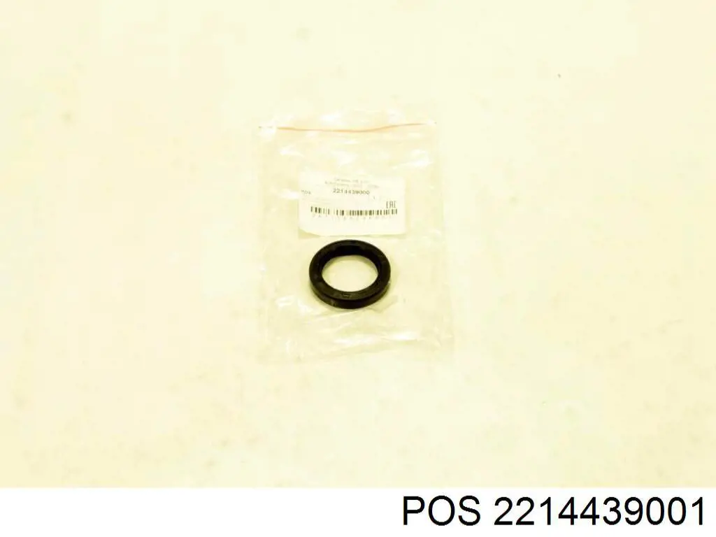 Сальник коленчатого вала POS 2214439001 цена, от 2.60 USD