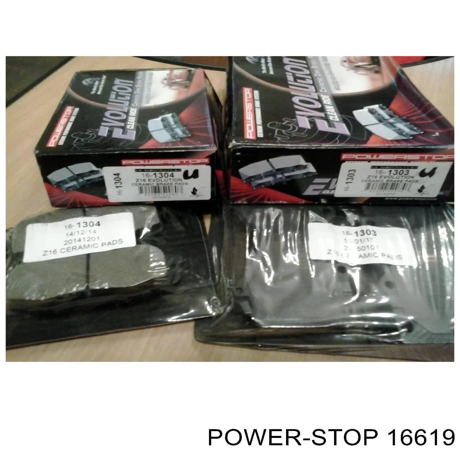 16619 Power Stop Колодки передние
