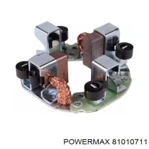 81010711 Power MAX щеткодержатель стартера
