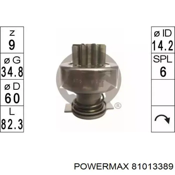 Купить SS0027 AS/Auto Storm Тяговое реле