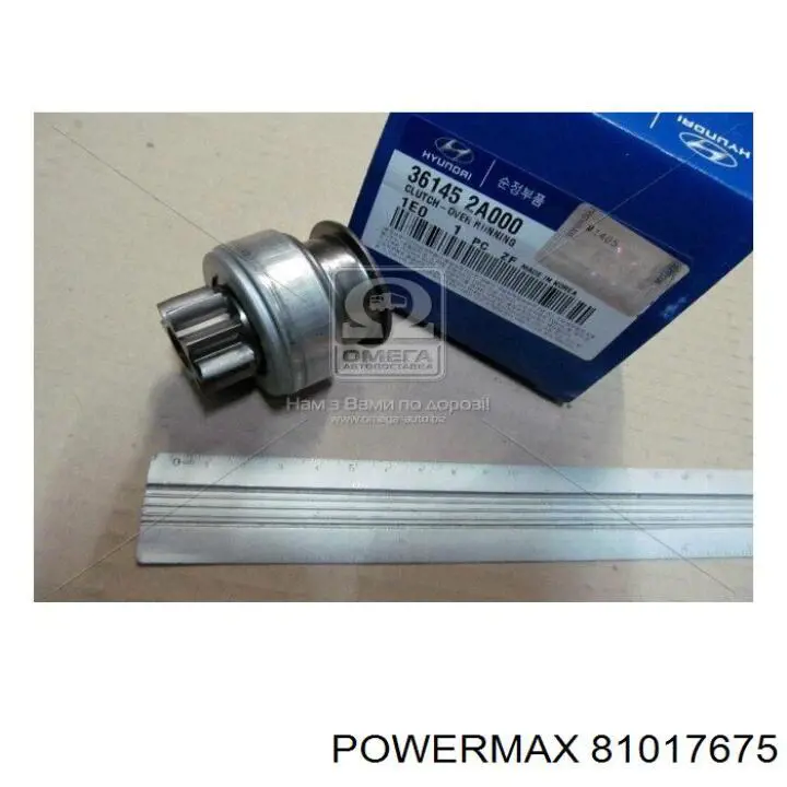 Bendix, motor de arranque 81017675 Power MAX