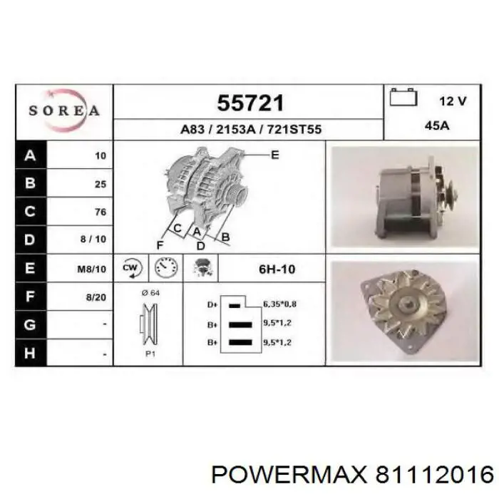 Реле генератора 81112016 Power MAX