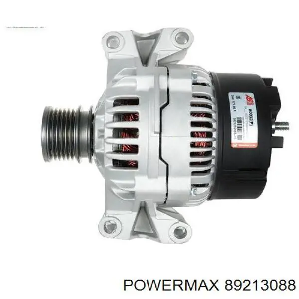 89213088 Power MAX генератор