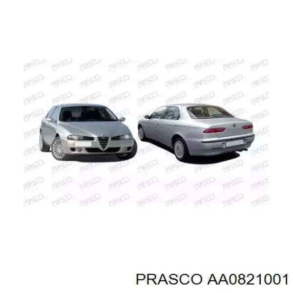 Купить 156036542 Fiat/Alfa/Lancia Буфер (бампер) передний