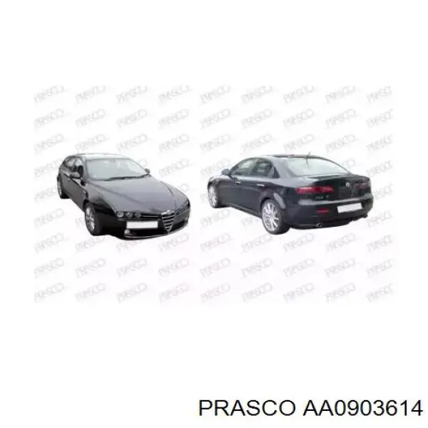 Подкрылок крыла переднего левый Fiat/Alfa/Lancia 50517001 цена, от 17.20 USD
