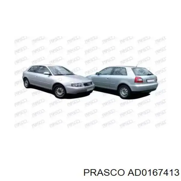 Накладка правого зеркала заднего вида VAG 8D0857508GRU