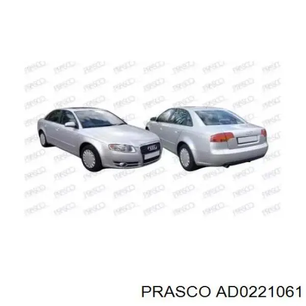 Купить 8E9807303GRU VAG Задний бампер