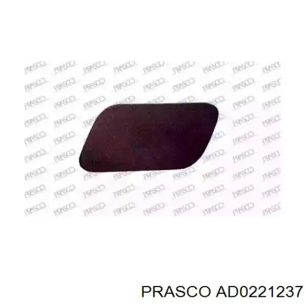 AD0221237 Prasco накладка форсунки омывателя фары передней