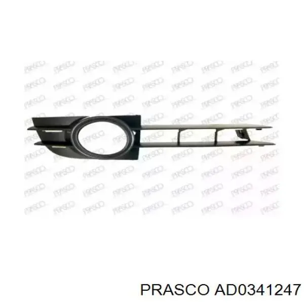 Решетка бампера переднего правая Prasco AD0341247