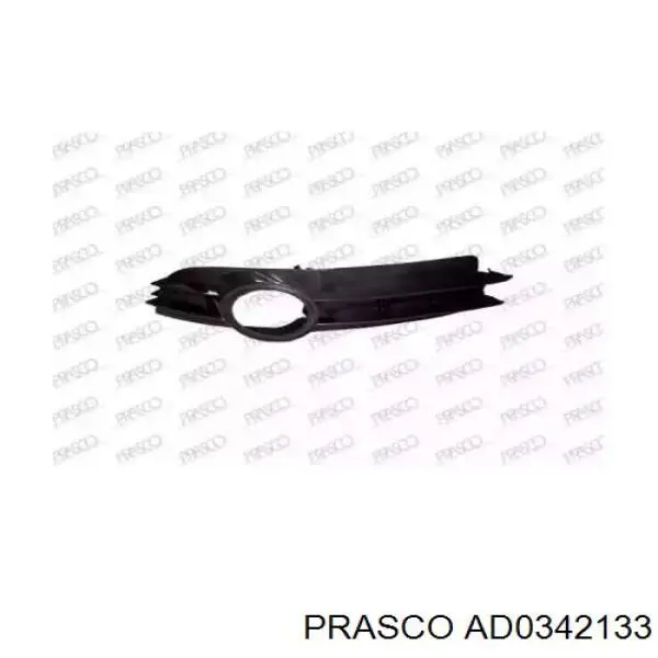 Решетка бампера переднего правая Prasco AD0342133