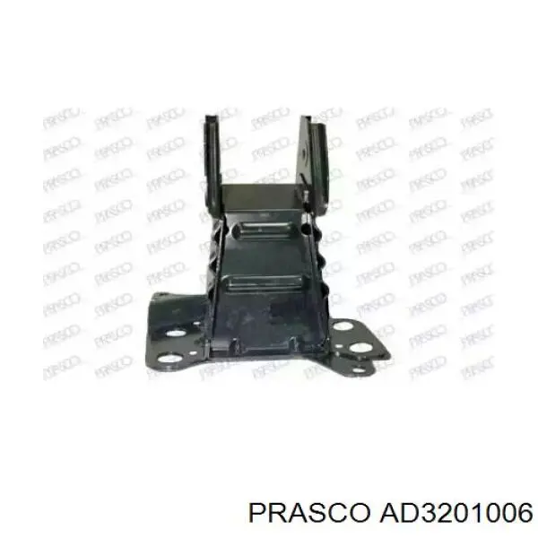 AD3201006 Prasco кронштейн усилителя переднего бампера
