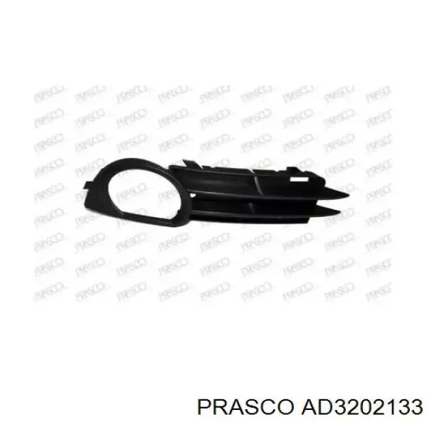 AD3202133 Prasco заглушка (решетка противотуманных фар бампера переднего правая)