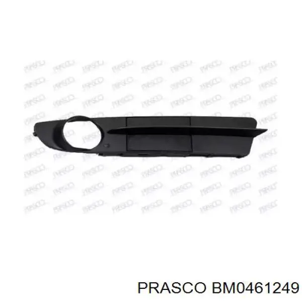 Решетка бампера переднего правая Prasco BM0461249
