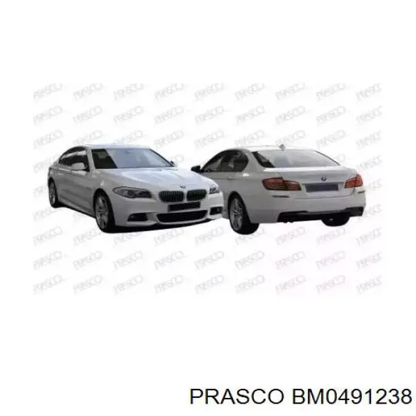 Купить 7015128 Autotechteile Накладка форсунки омывателя фары передней