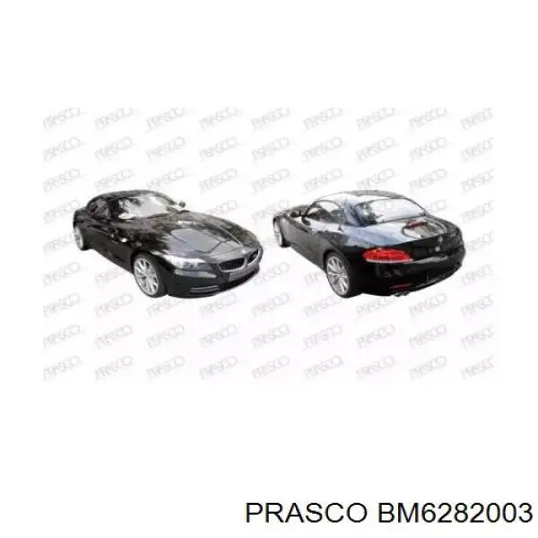 Купить 2036052 Polcar Решетка радиатора правая