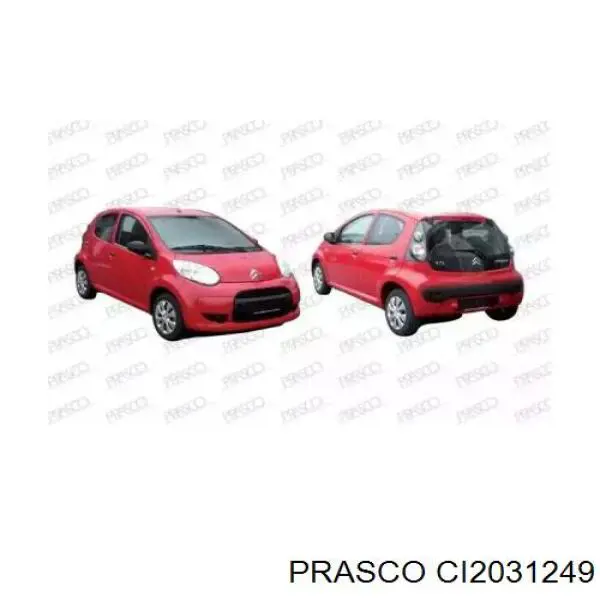 Grelha direita do pára-choque dianteiro para Citroen C1 (PM, PN)