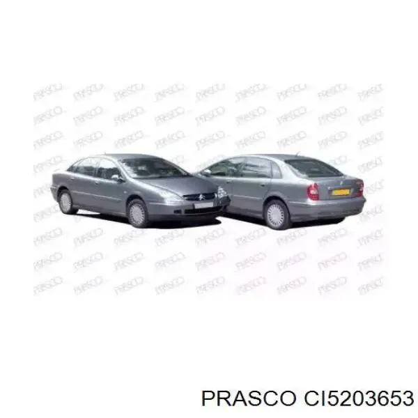 Купить 8530KL Peugeot/Citroen 