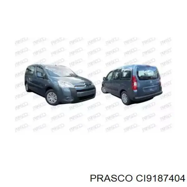 Placa sobreposta (tampa) do espelho de retrovisão esquerdo FPS FP2035M21 preço, a partir de 24,43 USD