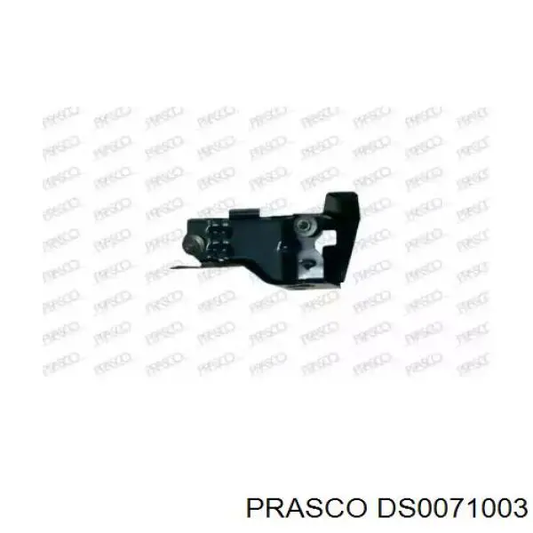 Кронштейн бампера переднего правый Prasco DS0071003
