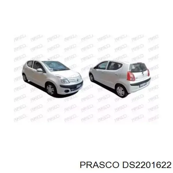 Refuerzo parachoque delantero DS2201622 Prasco