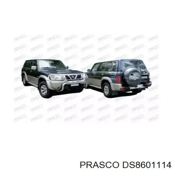 Купить 62025VB100 Nissan/Infiniti Бампер передний, левая часть