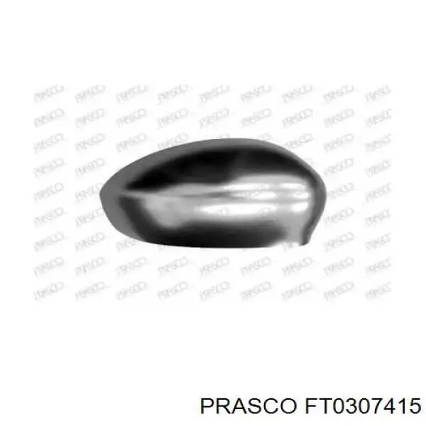 Compre V0270 SPJ Placa sobreposta (tampa) do espelho de retrovisão direito