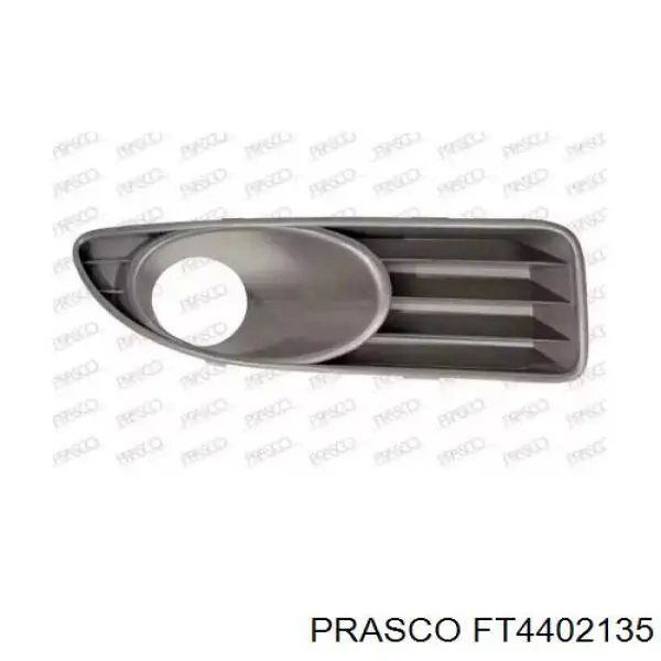 Заглушка (решетка) противотуманных фар бампера переднего правая Prasco FT4402135