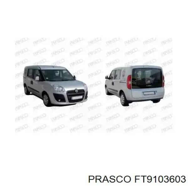 Guarda-barras direito do pára-lama dianteiro para Fiat Doblo (263)