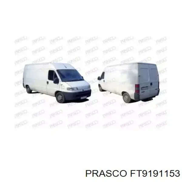 Бампер задний, правая часть 1302669604 Iveco