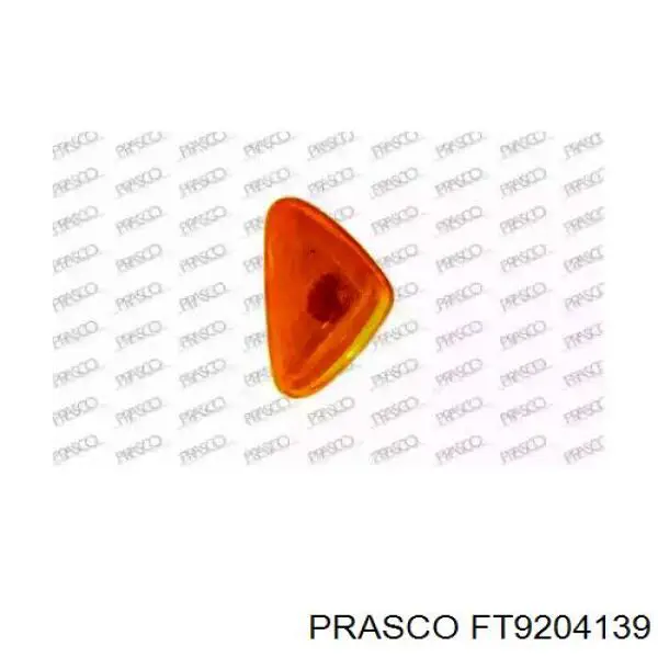 Повторитель поворота в крыло Peugeot/Citroen 6325G1 цена, от 3.75 USD