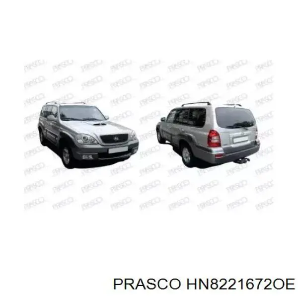 Балка бампера заднего Hyundai/Kia 86650H1001 цена, от 35.31 USD