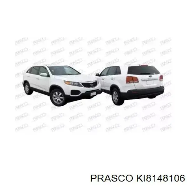 Ручка двери задней наружная левая 826511U010 Hyundai/Kia