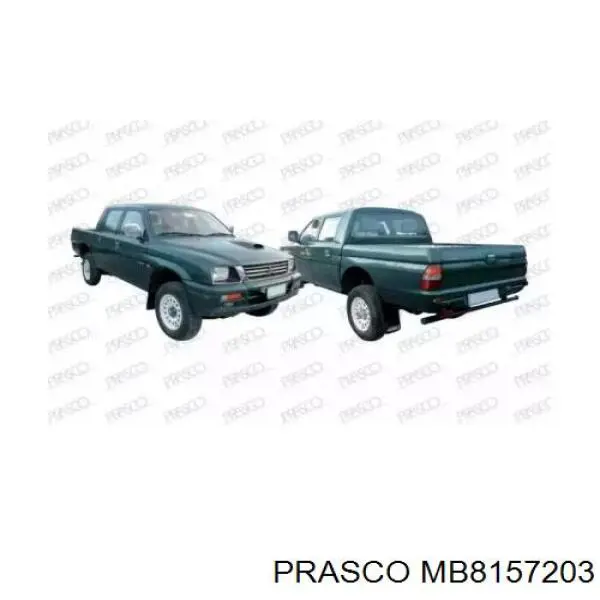 Купить MR361094 Mitsubishi Боковое зеркало заднего вида правое