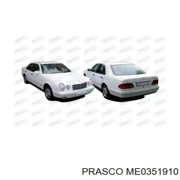 A2105200523 Mercedes Защита двигателя задняя