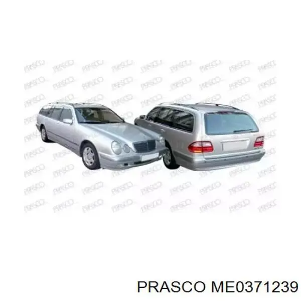 Молдинг бампера переднего, левый Mercedes A2108851921 цена, от 50.68 USD