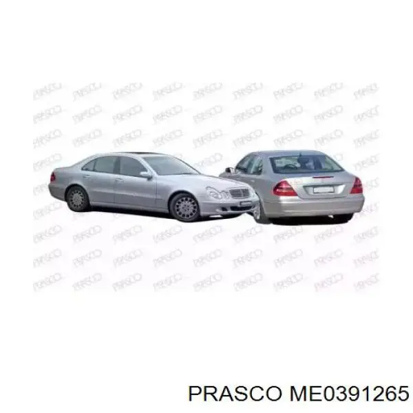 2118850121 Mercedes Молдинг бампера заднего центральный