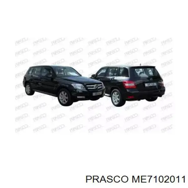 Купить A20488008839776 Mercedes Решетка радиатора