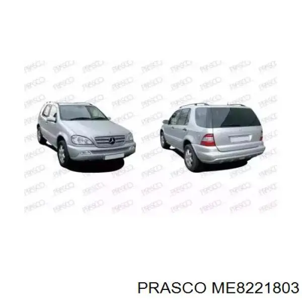 A1638850625 Mercedes Спойлер переднего бампера правый