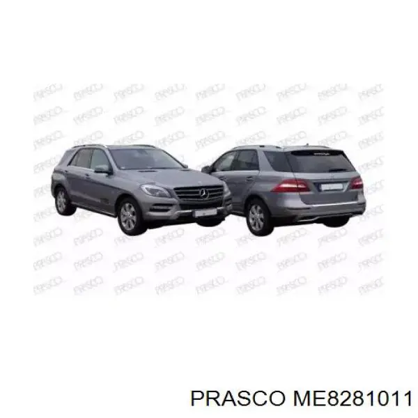 A16688513259999 Mercedes Бампер передний в сборе