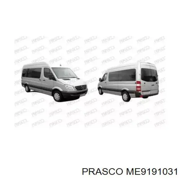 Передний бампер A90688003709B51 Mercedes