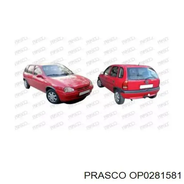 Молдинг арки крыла переднего, правый Opel 90429524 цена, от 15.20 USD