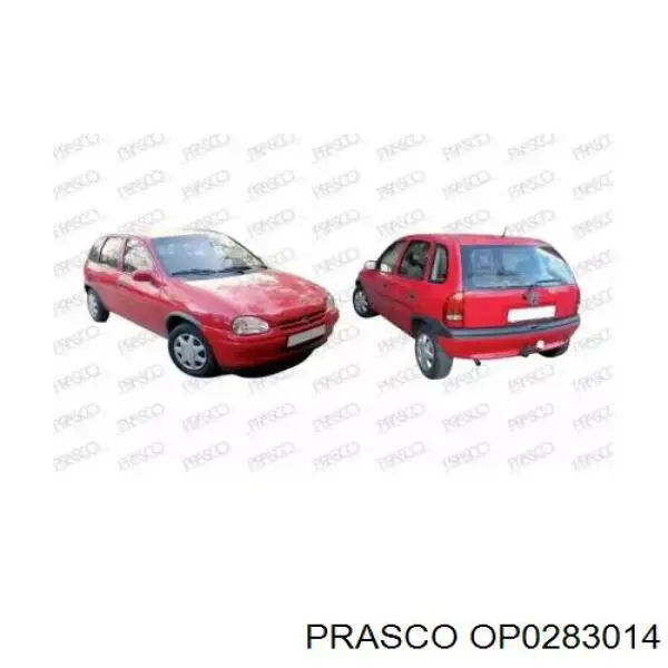 Крыло переднее левое Opel 90387074 цена, от 38.28 USD
