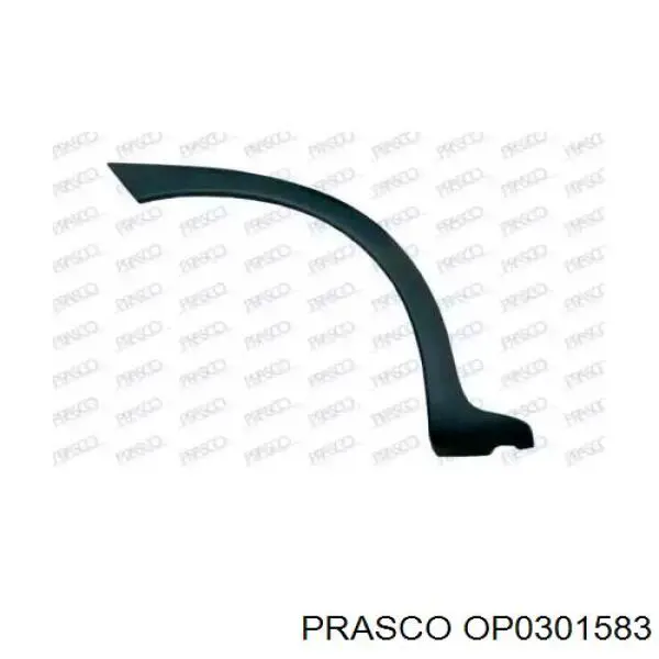 Расширитель (накладка) арки заднего крыла правый Prasco OP0301583